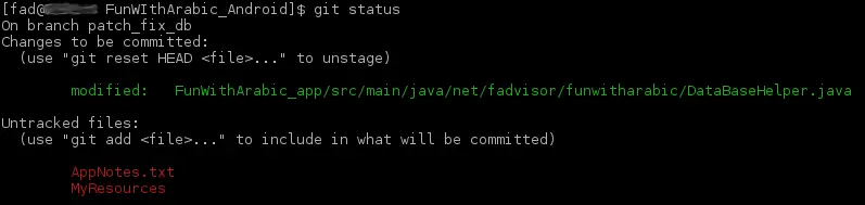git-status-2