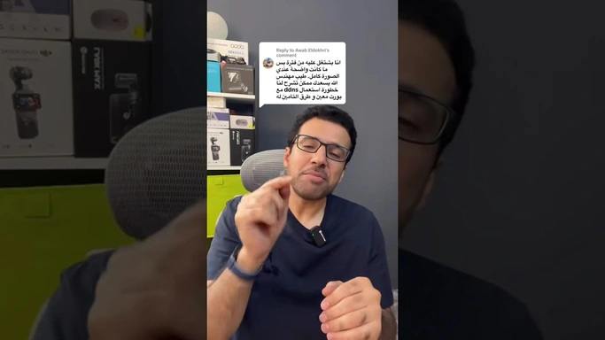 كيف تفتح منفذ بشكل امن باستخدام طرق المنافذ port knocking