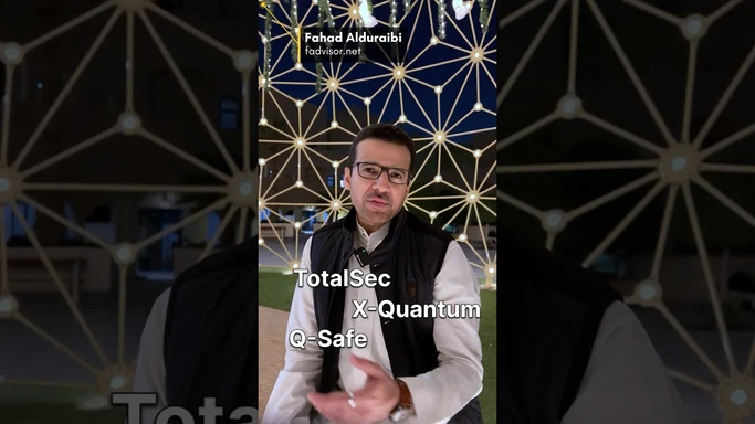 شبكة ميتركس للمجرمين #matrix