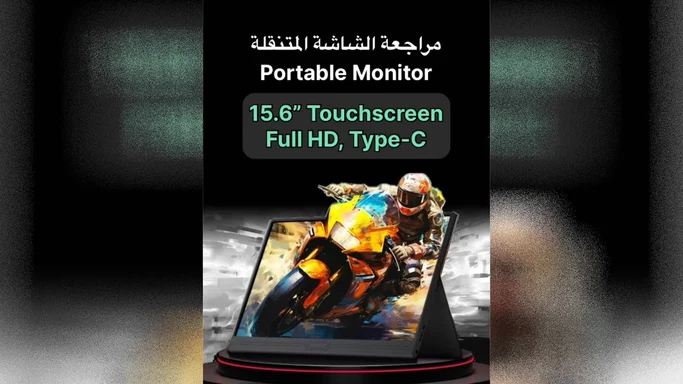 مراجعة شاشة اللمس ZSUS Touchscreen IPS 15.6