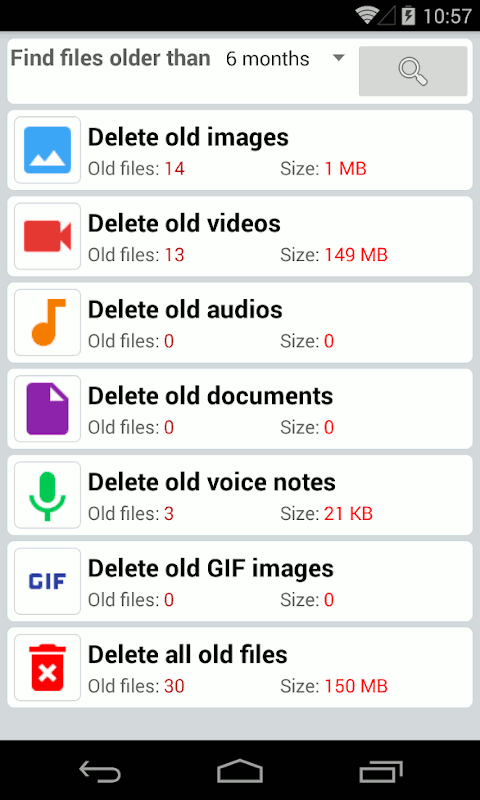 واجهة التطبيق الانجليزية