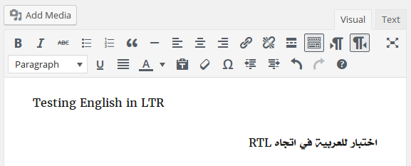 TinyMCE showing the LTR & RTL buttons